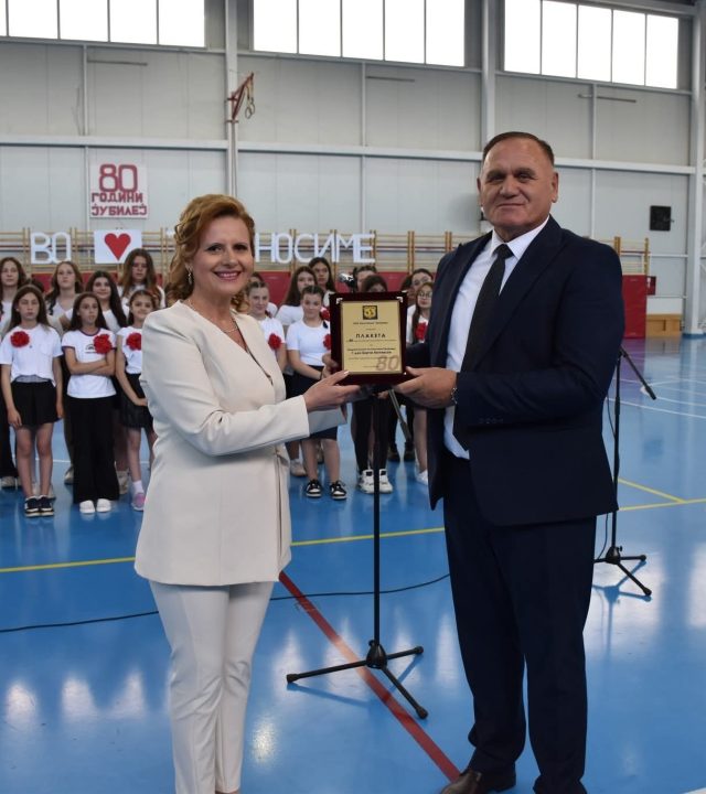 патронен патронен